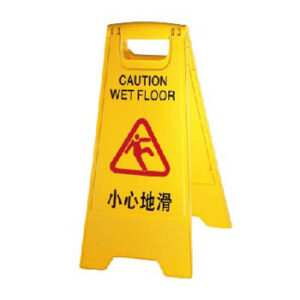 papan peringatan lantai licin untuk janitor hotel