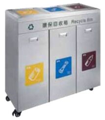 tempat sampah medis