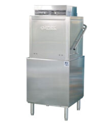dishwash machine untuk restoran dan foodcourt yang bagus