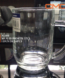 jual glassware yang sering digunakan untuk restoran dan hotel