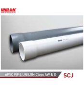 supplier pipa upvc unilon terlengkap dengan harga bersaing