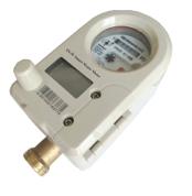 jual wireless remote water meter yang bagus