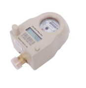 distributor meter air pintar