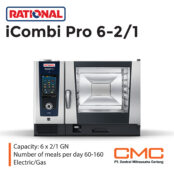 distributor combi oven rational