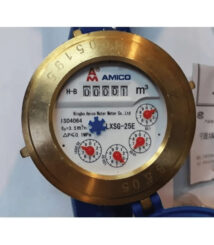 distributor water meter amico 1/2 inch