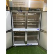 S/S Commercial Regfrigerated Cabinet Upright Freezer