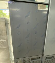 Rekomendasi Blast Freezer 12 Tray
